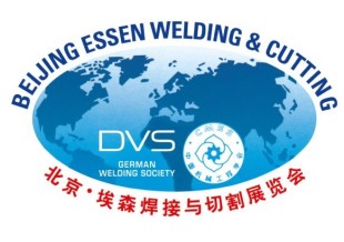 SCHWEISSEN & SCHNEIDEN: 
		schweissen_schneiden_beijing ww
	